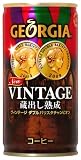 (お徳用ボックス) ジョージア ヴィンテージ 190ｇ缶×30本