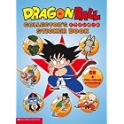 Dragonball (Dragonball Z) by  Jesse Leon McCann