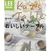 �J�肩������Ɏ��{