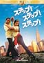 Documentary