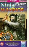 Ninja Warrior [VHS] [1985]