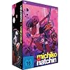 Michiko & Hatchin - Gesamtausgabe (Episoden 1-22) [6 DVDs]