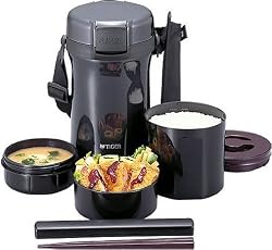 Tiger LWU-A200 Thermal Lunch Jar By Tiger