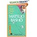 Matsuo Basho (Illustrated Japanese Classics)