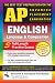 Books : AP English Language & Composition (REA) - The Best Test Prep for the AP Exam (Test Preps)