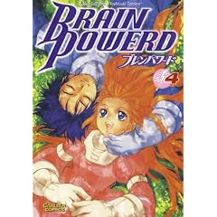 Brain Powered Bd.4