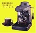 illy (イリー) エスプレッソ 粉 ノーマルロースト 250g