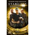 Stargate Kommando SG-1 Folge 64