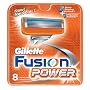 Gillette Fusion Power Replacement Cartridges, 8-Count Package