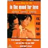In The Mood For Love [2000] [DVD]