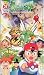 ポケットモンスター(21) [VHS]