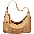 AUTHENTIC COACH ERGO BAMBOO (Camel) PEBBLE LEATHER MEDIUM HOBO 11612