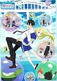Arakawa Under the Bridge Complete Anime Series