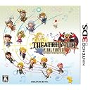 【3DS】 THEATRHYTHM FINAL FANTASY (シアトリズム ファイナルファンタジー)