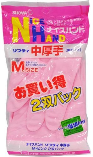 ナイスハンド ソフティ 中厚手 裏毛つき M ピンク 2双パック
