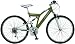 CHEVROLET(シボレー) CHEVY ATB268 W-sus 【3カラー展開】【TSマーク 賠償・傷害自転車保険】【自転車整備士点検】【完全組立発送】