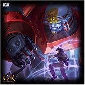 ジャイアントロボ 「GR-GIANT ROBO-」 ミレニアムBOX [DVD]