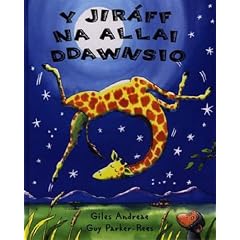Y Jiraff Na Allai Ddawnsio
