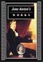 Jane Austen's Works
