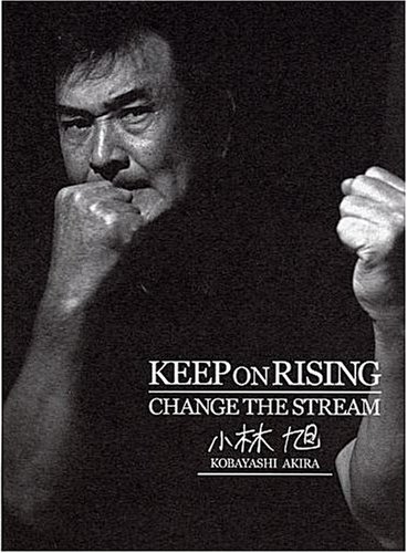 KEEP ON RISING,CHANGE THE STREAM