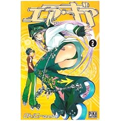 Air Gear, Tome 2