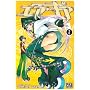 Air Gear, Tome 2 :