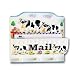 COW Ceramic MAIL Holder & KEY Hooks *NEW!*