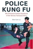Police Kung Fu