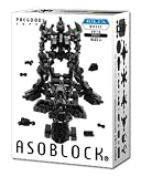 アソブロック BASICシリーズ 301K