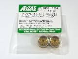TEAM ATLAS�ڥ饸����� ��op8-124�ۡ��ߥ˥å��ѡ�����ߥۥ����롡��+1.0mm��2������