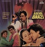 Aakhri Baazi (1989) (Hindi Film / Bollywood Movie / Indian Cinema DVD)