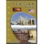 Persian Tutor (Farsi). Farsi or Persian Language of Iran.