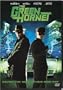 NEW Green Hornet (2011) (DVD)