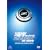 �p�݃~�b�h�i�C�g THE MOVIE �X�y�V�����E�R���N�^�[�Y�E�G�f�B�V���� [DVD]