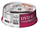VHR12HP25H3 (DVD-R 8倍速 25枚組)