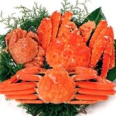 《送料無料》 三大蟹セット (タラバ蟹・毛蟹・ズワイ蟹)