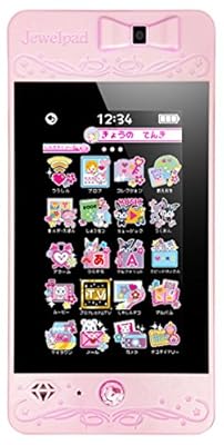 ジュエルペット ジュエルパッド ピンク