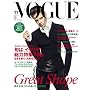 VOGUE NIPPON (���H�[�O �j�b�|��) 2008�N 11���� [�G��]