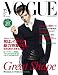 <STRONG>VOGUE</STRONG> <STRONG>NIPPON</STRONG> <STRONG>(ヴォーグ</STRONG> <STRONG>ニッポン)</STRONG> <STRONG>2008年</STRONG> <STRONG>11月号</STRONG> <STRONG>[雑誌]</STRONG>