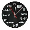 DCI Matte Black Powder Coated Metal Mathematics Blackboard Pop Quiz Clock, 11-1/2