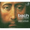 Bach - Mass in B minor