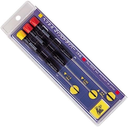 Vessel 125610 9902 Precision Screwdriver Set by JDV Products Inc