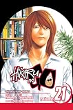 Hikaru no Go, Vol. 21 (Hikaru No Go (Viz Media))