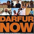 Darfur Now