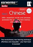 Earworms Chinese: 200+ Essential Words and Phrases Anchored into Your Long Term Memory With Great Music (Earworms: Musical Brain Trainer)