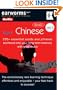 Earworms Chinese: 200+ Essential Words and Phrases Anchored into Your Long Term Memory With Great Music (Earworms: Musical Brain Trainer) (English and Chinese Edition)