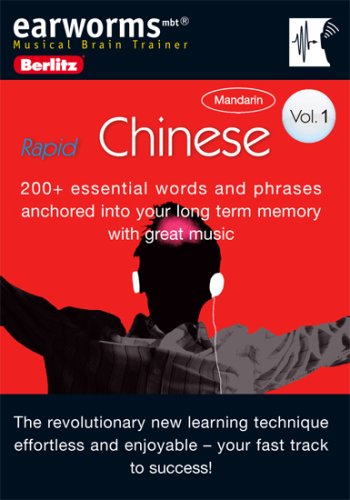 Essential