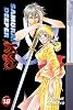 Samurai Deeper Kyo: v. 18 (Samurai Deeper Kyo)