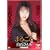 �܂邲�� ���΂ЂƂ� [DVD]