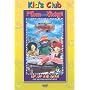 Tom And Vicky - Up, Up And Away [DVD] [1999]